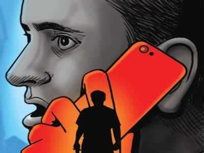 Delhi Police is warning you to be careful about these phone calls ...