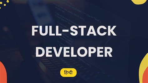 +Full-Stack Developer Int Hindi 的图像结果
