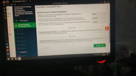 Image result for Operator Error Meme