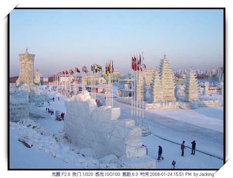 哈尔滨冰雕节开幕 宏伟“城堡”亮相_河南频道_凤凰网