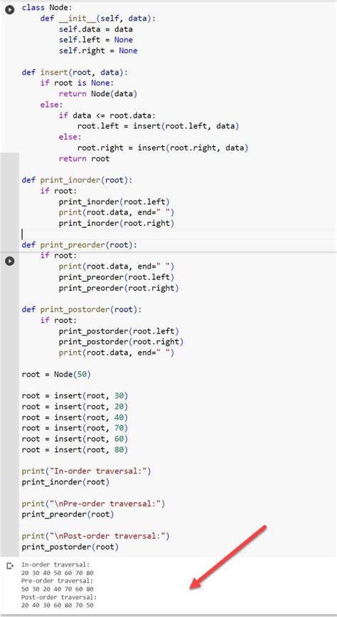 Binary Tree Python 的图像结果