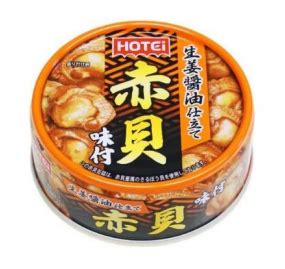 Hotei Seasoned ark shell – Pba beauty India