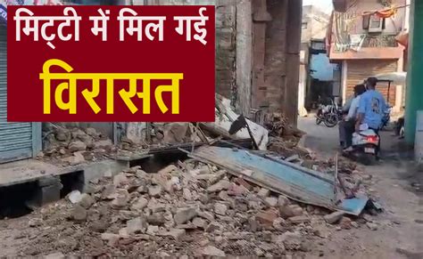 औरंगजेब के आक्रमण की याद दिलाने वाला विदिशा का रायसेन गेट ध्वस्त, गुहार ...