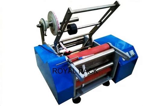 Image result for Car Sticker Machine