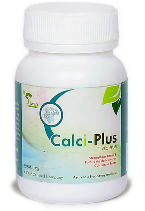 Jiwan Calci Plus Tab Price in India - Buy Jiwan Calci Plus Tab online ...