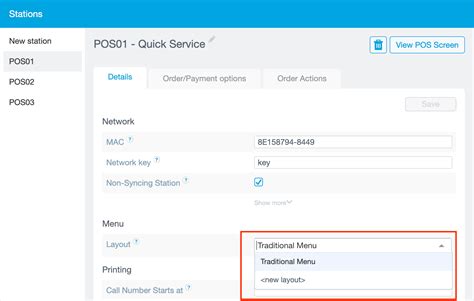 Image result for Position Menu