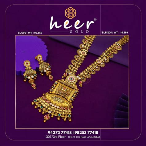 Antique Long Set – HM Sarafa Bazar India Pvt Ltd