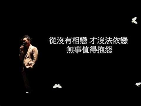 [APH/Hetalia]失忆蝴蝶 Lost butterfly (America/China) - YouTube