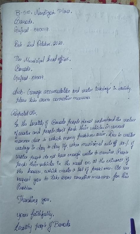 Write a letter to a municipal commissioner high lighting the garage ...