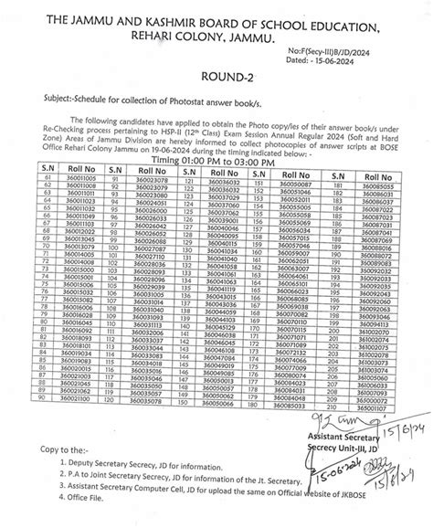JKBOSE Schedule for Collection of Photostat Answer Books: Round-2 Class ...