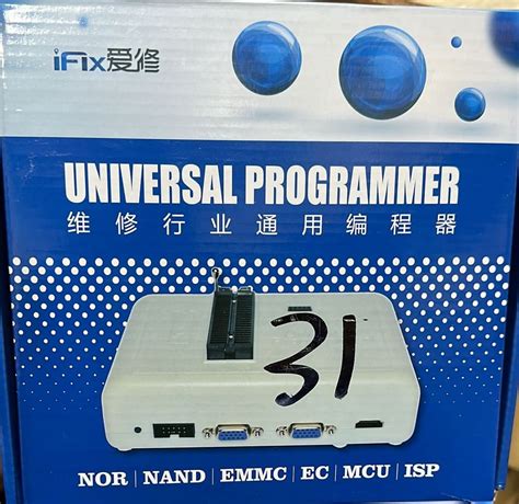 RT809H Programmer 的图像结果