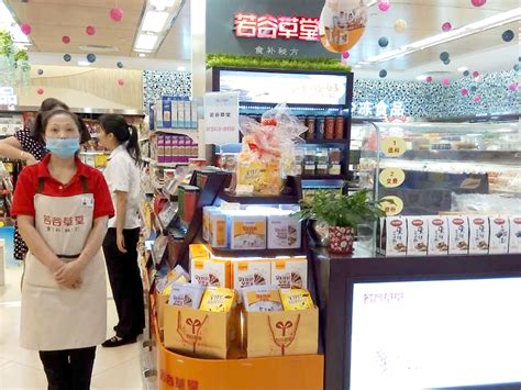 沃尔玛、华润万家、永辉超市等2020年计划来了！_门店