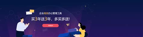 上海163企业邮箱告诉你如何恢复网易企业邮箱被删除的邮件-企业邮箱申请入口