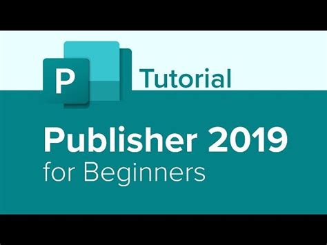 Publisher 2019 Tutorial 的图像结果