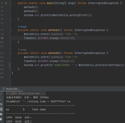 LocalLoop History 的图像结果