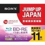 SONY BD-RE Jump UP, Japan Blu-Ray Disc 25GB (180min) x 11disc Tohoku ...