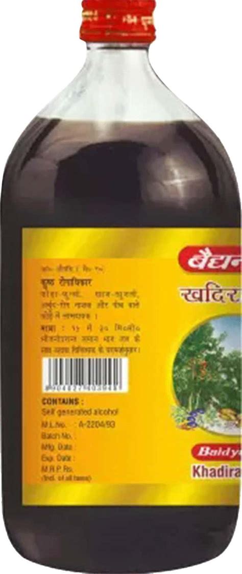 Buy BAIDYANATH KHADIRARISHTA -HELPS IN BLOOD PURIFICATION SKIN AND ...