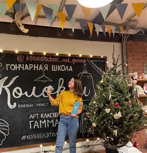 Колокол Гаама – гончарная школа на метро Электрозаводская в Москве ...