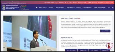Process of IEC Renewal: How to update IEC Code in India - LegalWiz.in