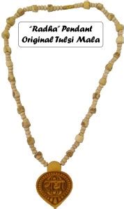 AIKAANT Sacred Handcrafted "Sri Radha" Tulsi Mala | 100% Original Tulsi ...