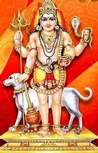 Samriddhi Bhairav Baba South Indians devotee. decoration wall picture ...