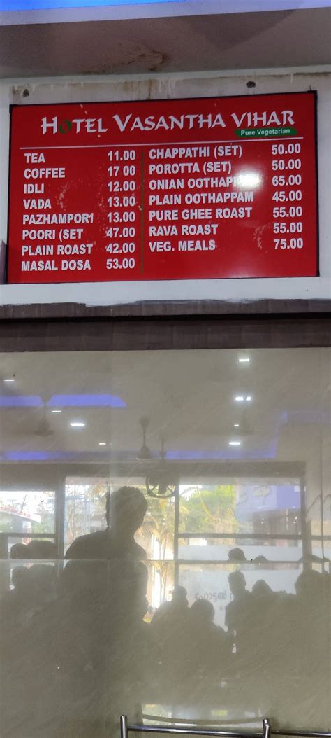 Menu at Hotel Vasantha Vihar (Veg), Thrissur