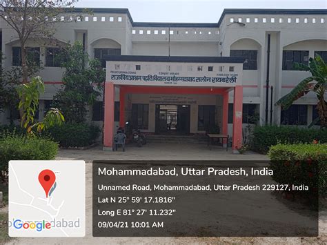Rajkiya Ashram Paddhati Vidyalaya-Mohammdabad, Salon, Raebareli