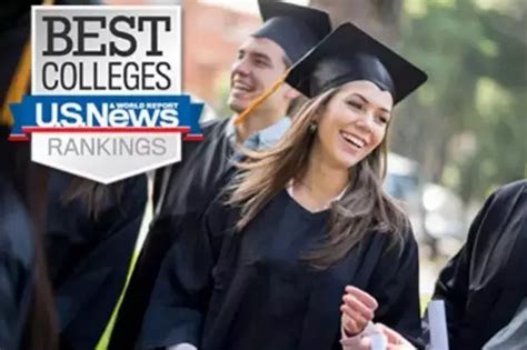 2018USNews美国大学综合排名解读，哪所大学更好申？