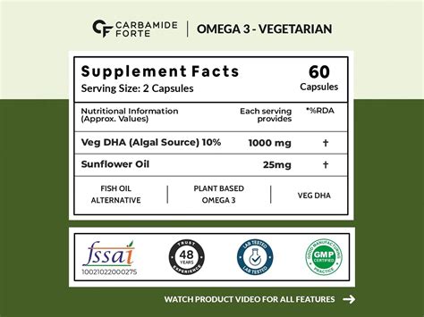 Buy Carbamide Forte Vegetarian Omega-3 1000mg With Algal DHA 10% Liquid ...