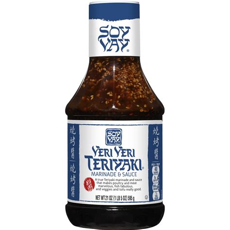 Soy Vay Veri Veri Teriyaki Marinade, 21-Ounce Bottles (Pack of 6 ...