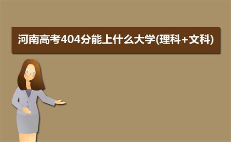 2023考|上海市、北京农业大学两地调整考试地点&各省考试院通知|承学网重要提醒！ - 知乎