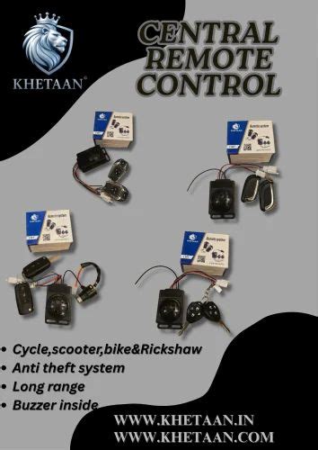 Central Locking System - Khetaan E Rickshaw Electronic Central Lock ...