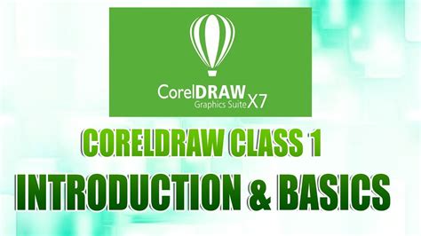 CorelDRAW Lesson 的图像结果