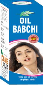 Fame Drugs Babchi Oil For Helps in Skin, Stomach, Leprosy (60Ml X 2 ...