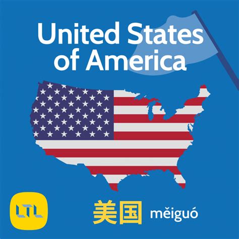 China World Map 的图像结果