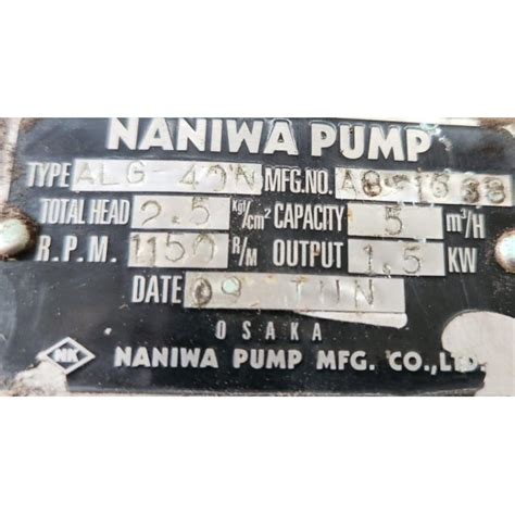 Oceantech Marine Services