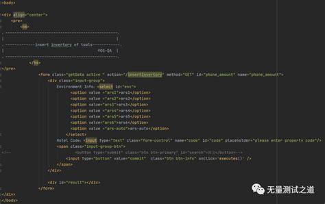 JavaScript如何调用Python后端服务_如何在js中调用python写的后端文件-CSDN博客