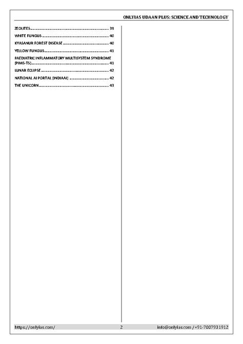 Only IAS-Udaan Plus 500-Science and Technology-Current Affairs February ...