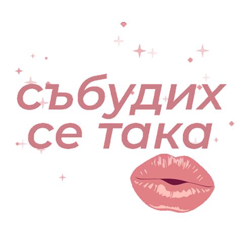 Sticker Maker - Sharkovi Aesthetics