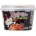 SAMYANG Hot Chicken Noodles Buldak Rice - 185 Gm : Amazon.in: Grocery ...
