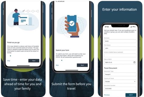 ArriveCAN App 的图像结果