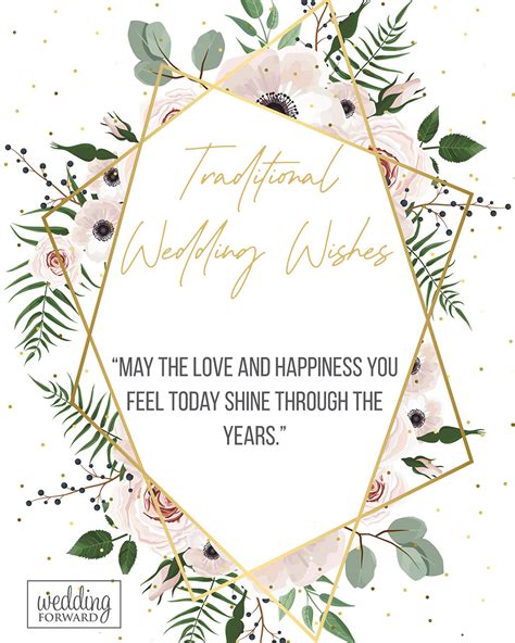 Best Wedding Wishes & Messages for Cards and Greetings