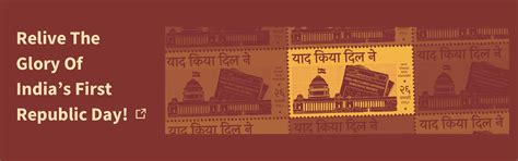 You are listening to Radio Azim Premji University - Radio Shows ...