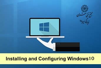 Image result for Configuring Windows 10