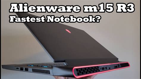 RGB Alienware R3 M15 的图像结果