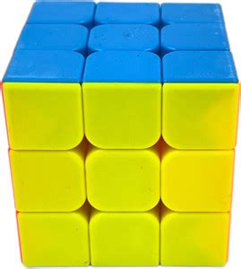 Fullkart P Cube Game Toy Game 1 Pieces - P Cube Game Toy Game 1 Pieces ...