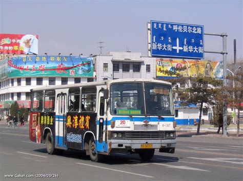 GAKEI.com | Hohhot Public Buses 呼和浩特公交