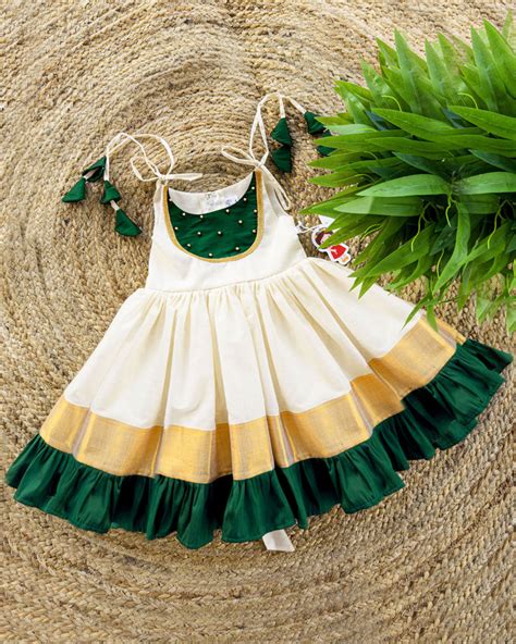 Kettuduppu for Infants - Girls Stanwells Kids