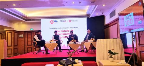 MAHARASHTRA INTRANET PORTAL