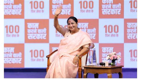 'Main Bhi Sindoor Hoon': Delhi CM Rekha Gupta Recites Poem Lauding ...